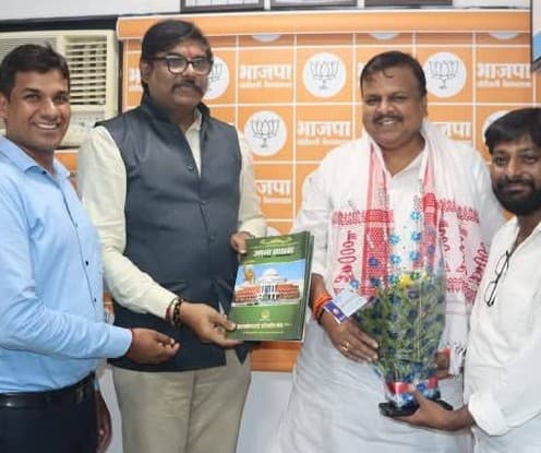 Felicitation of Sanjay Upadhyay (MLA, Borivali Mumbai)