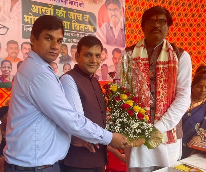 Free Ophthalmology & Spectacles Distribution Camp