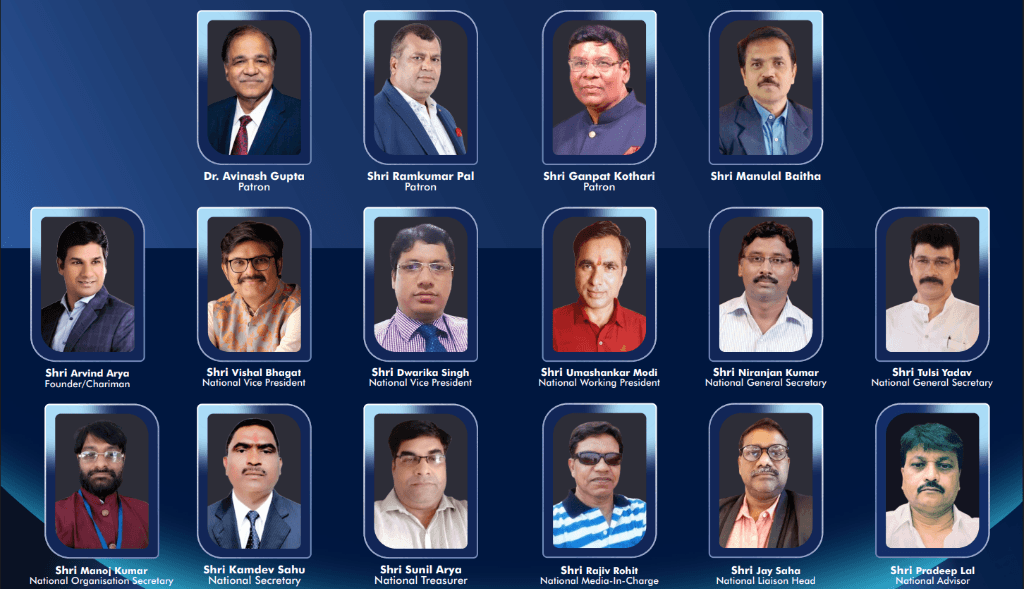 JPS National Leadership Chart Official Board